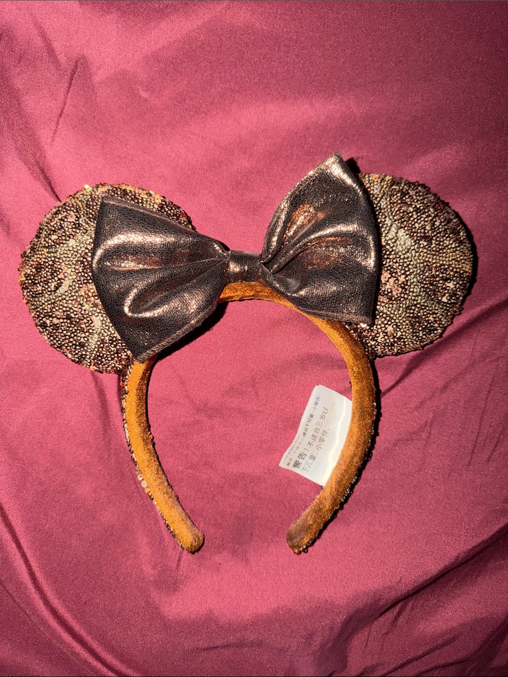 DISNEY ANIMAL PRINT EARS